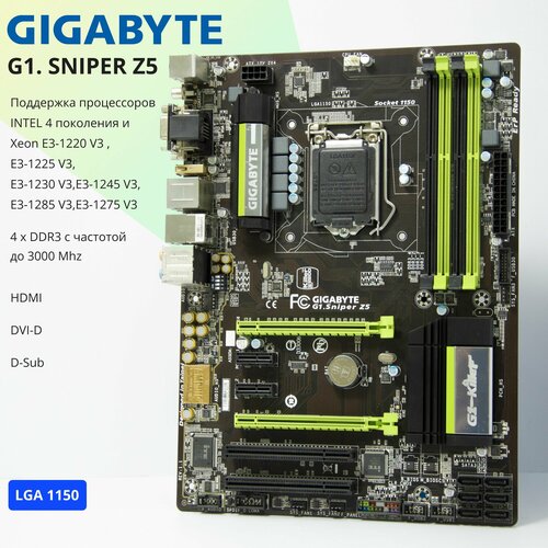 Материнская плата Gigabyte G1 SNIPER Z5 LGA1150 DDR3 ATX 608800₽