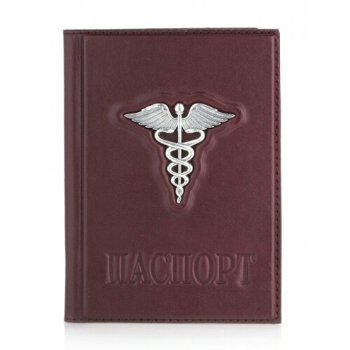 Обложка для паспорта АЛЬТМАСТЕР, коричневый