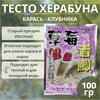 Фото Тесто