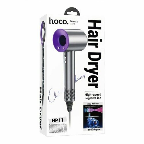 Фен Hoco HP 111600 ватт сиреневого цвета 489700₽
