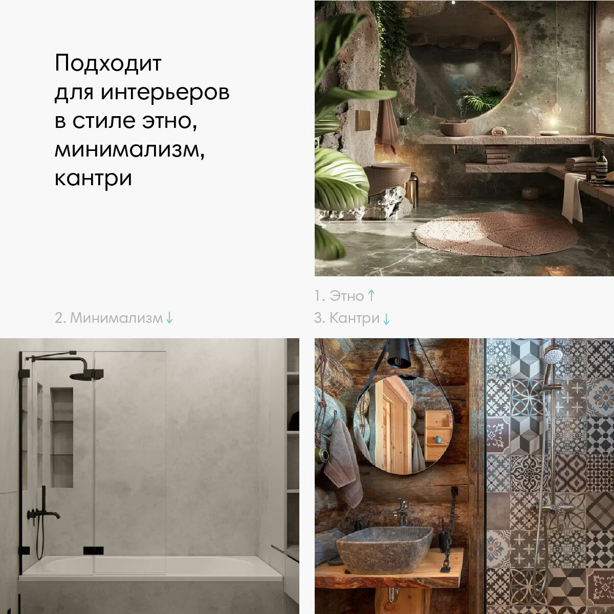 Дозатор для жидкого мыла Moroshka Bantu цвет черный - фото №10
