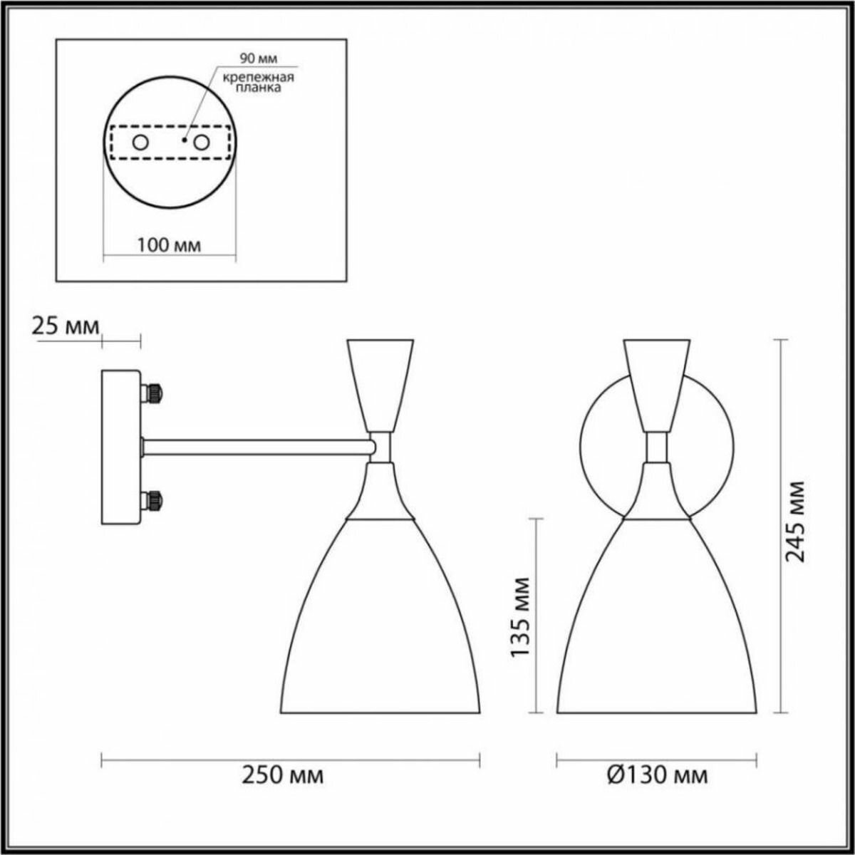 Бра Lumion Oliver 4494/1W, E14, 60 Вт, цвет арматуры: золотой