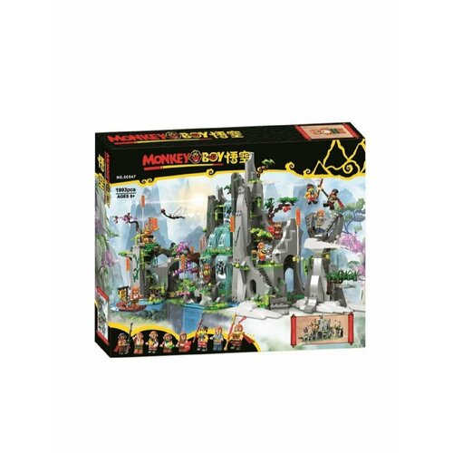 Конструктор Легендарная Цветочно-фруктовая гора