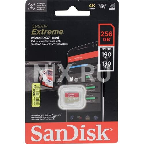 SD карта Sandisk Extreme SDSQXAV-256G-GN6MN
