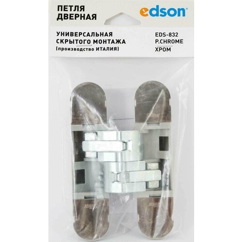 Петля скрытой установки S-832 130х30х21 мм Стекловолокно цвет хром без 3D регулировки 3152₽