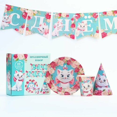 Набор бумажной посуды на 6 персон С днем рождения Коты Аристократы 930₽
