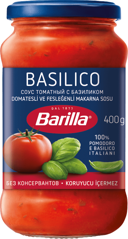 Соус Barilla: "BASILICO", "Base per Bolognese", "ARRABBIATA", 3 штуки по 400 грамм.