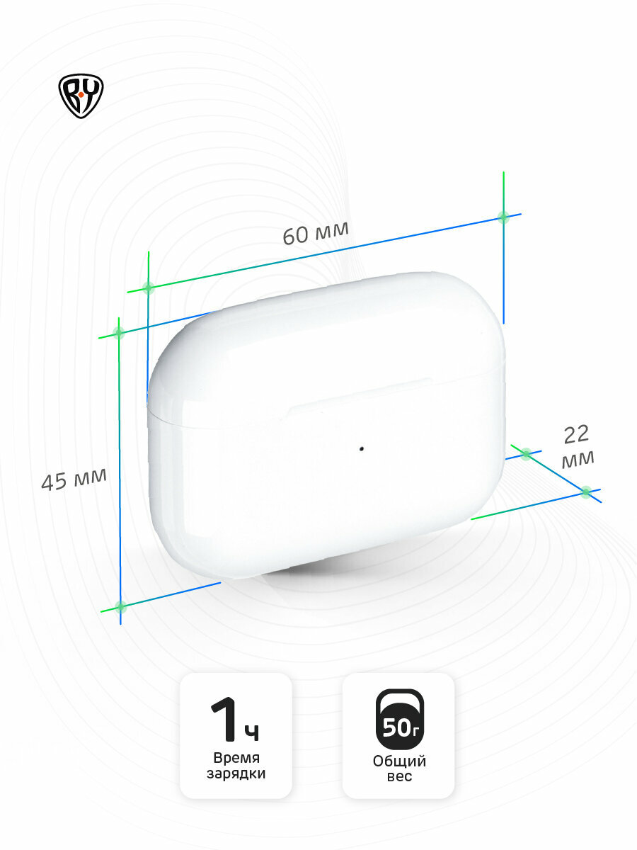 BY Наушники беспроводные TWS Space Connect Pro, беспроводная подзарядка, 30/350мАч, BT 5.0