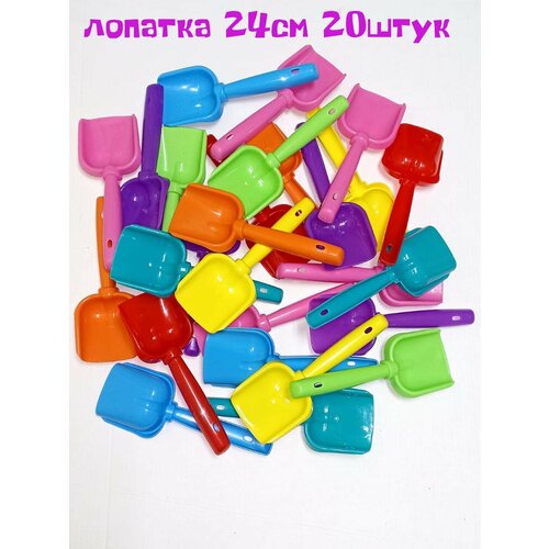 Набор совочков 24см 20штук 900₽