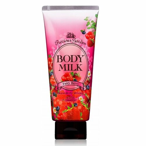 KOSE COSMEPORT Молочко для тела питательное и увлажняющее Precious Garden Body Milk Fairy Berry на основе растительных масел и экстрактов со свежим ягодным ароматом 200 г 1105₽