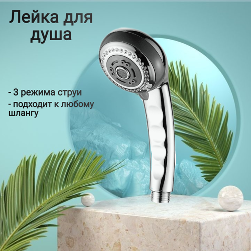 хром, серый