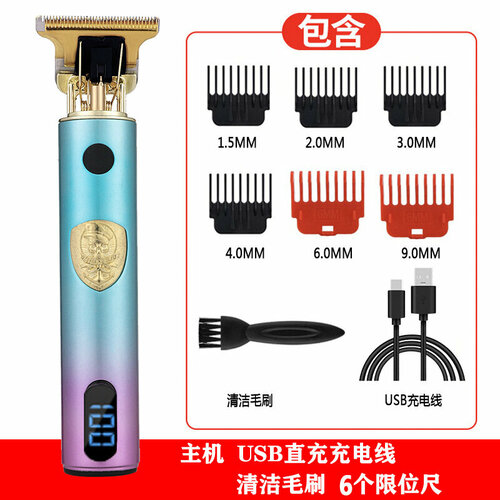 Электрическая машинка для стрижки волос с цветным ЖК-дисплеем Пират 69000₽