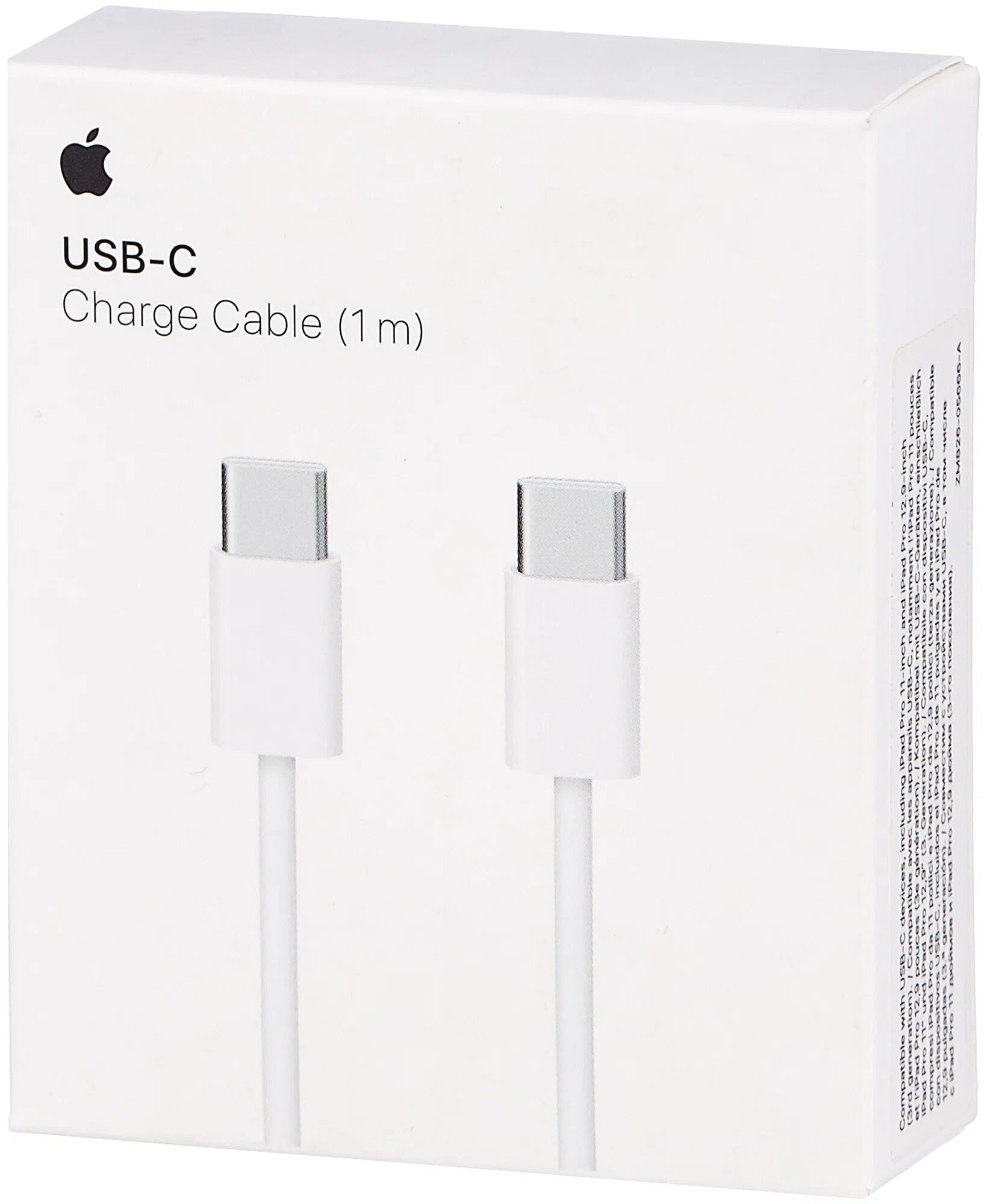 Кабель Apple USB-C to USB-C, 60 Вт, 1 метр, белый (MQKJ3/MW493) — фото 1