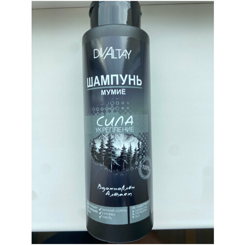 Шампунь 