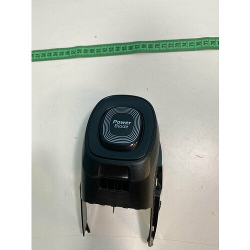 Задняя часть корпуса пылесоса Philips 1100₽