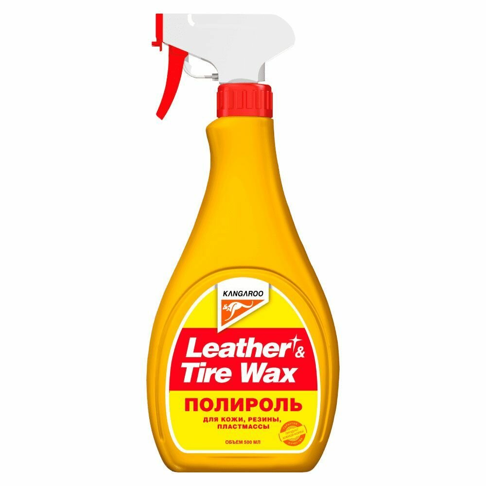 Полироль универсальный для кожи, резины и пластика KANGAROO Leather & Tire Wax lite (без губки), 500мл