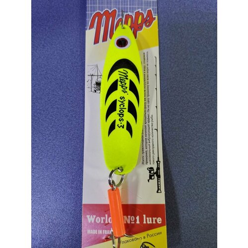 Блесна Mepps SYCLOPS FLUO CHARTREUSE #3