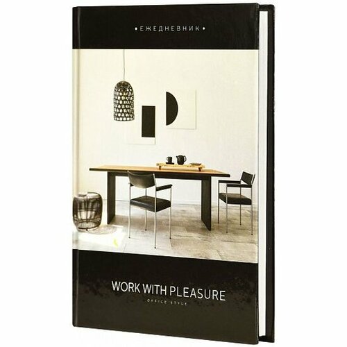 Ежедневник недатированный Lite А6 новый офис 80 л ассорти тв обл лин 300₽