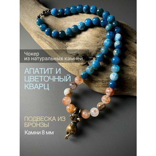 Колье SNOW JEWELRY, бронзит, металл, бирюзовый