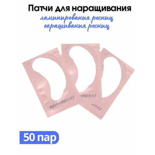Cececoly Патчи для наращивания ресниц 100 шт 299₽