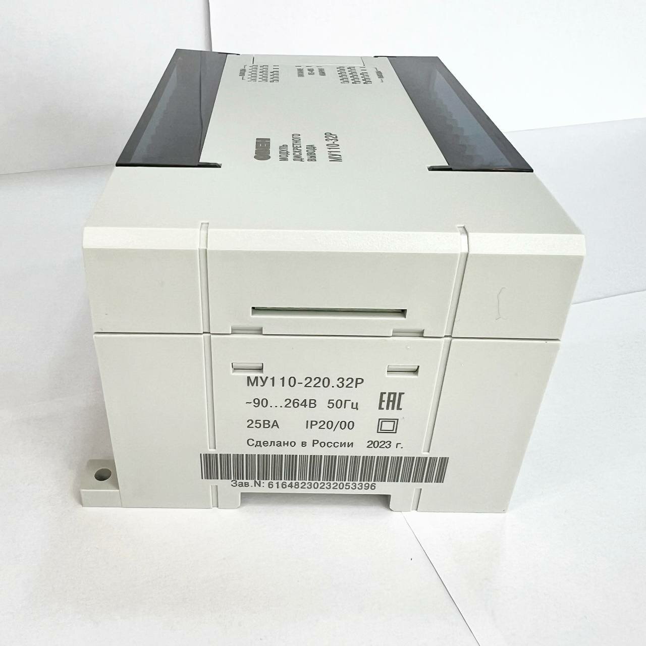 Модуль дискретного вывода (с интерфейсом RS-485) овен МУ110-220.32Р — фото 1