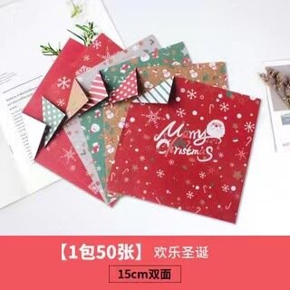 Подарочный набор "Светящаяся любовь", 15x15 см, 50 листов