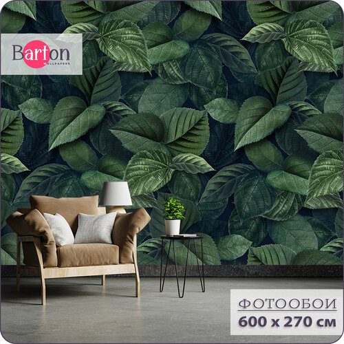 фото Фотообои на стену флизелиновые 3d растения листья 600х270 см bartonwall m174 barton wallpapers