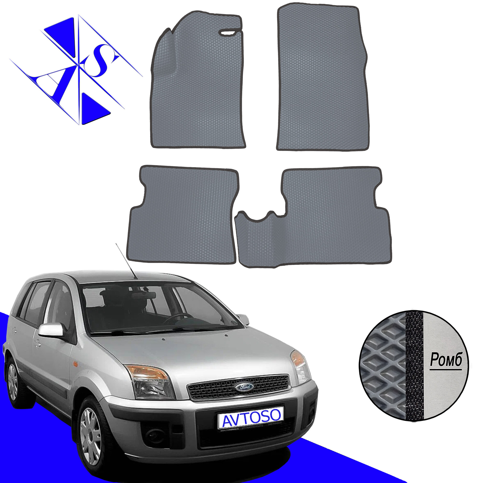 Автомобильные коврики EVA/ЕВА/ЭВА для Ford Fusion 2002-2012 серый черный