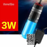 УФ-лампа для аквариума, 3W UV (Switch), EU Plug Adapter