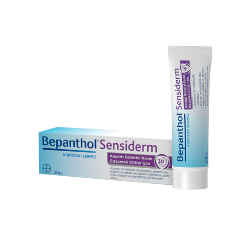 BEPANTHOL Sensiderm Крем 50 гр