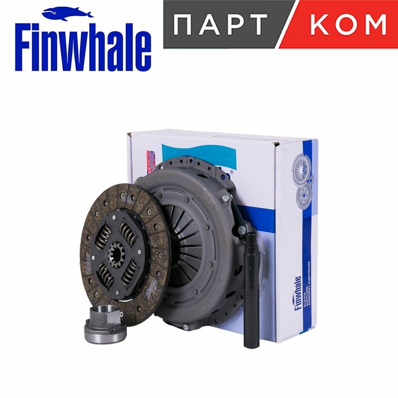 Сцепления комплект Finwhale CK316 для а/м GAZ NEXT/2705/32217
