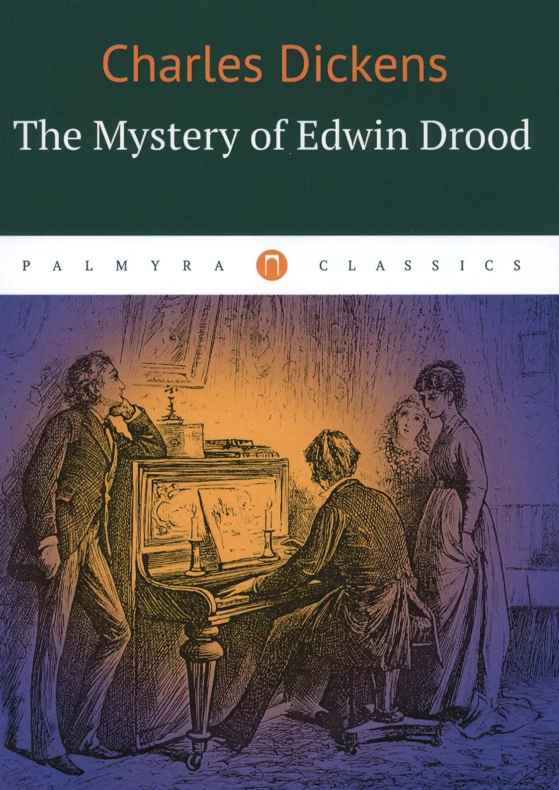The Mystery of Edwin Drood (Dickens C.) - фото №1