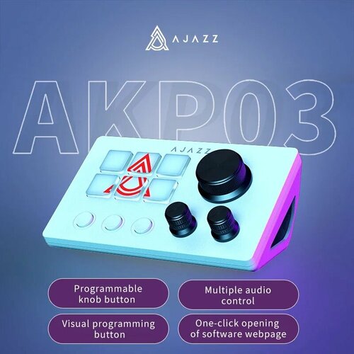 Ajazz AKP03E мини механическая клавиатура 12 клавиш Белый 4262₽