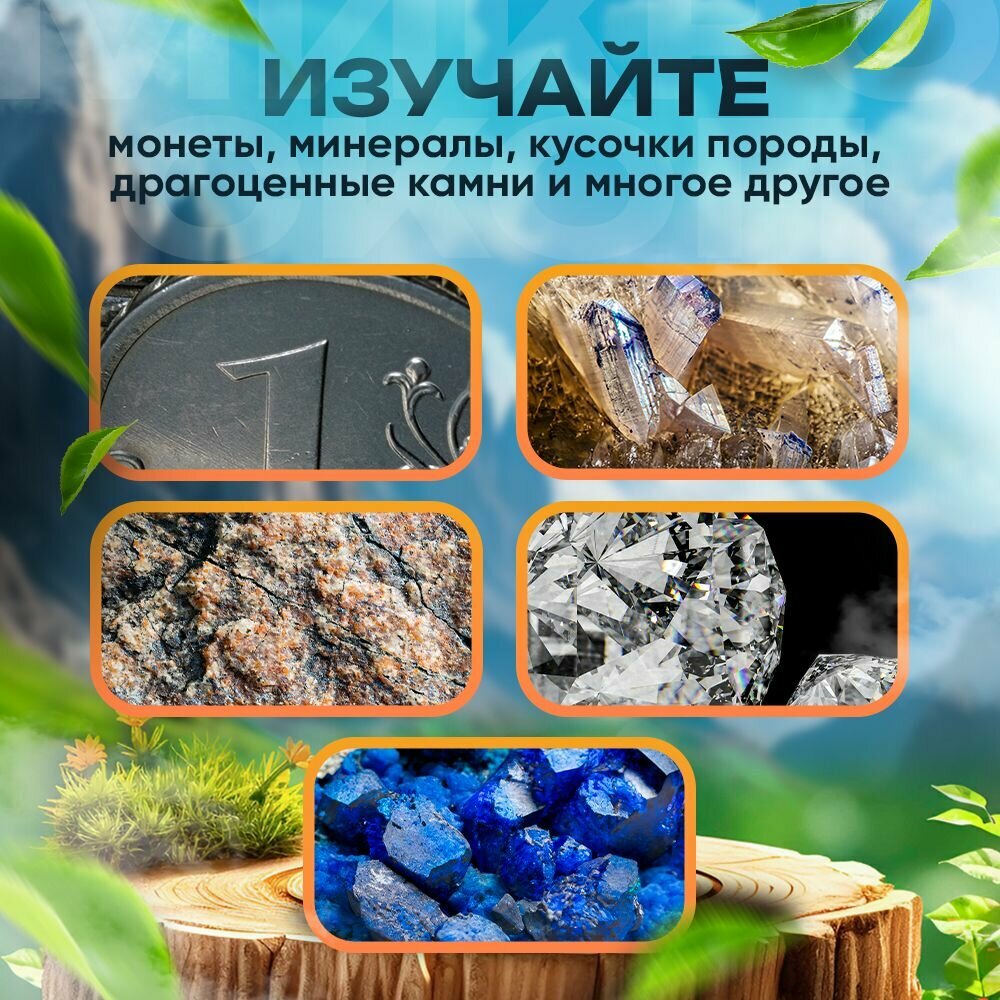 Микроскоп Levenhuk 1ST, бинокулярный — фото 1