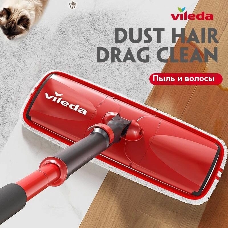 Швабра Vileda Easy Twist, с отжимом и ручкой, 132см, насадка 40х12,5см — фото 1