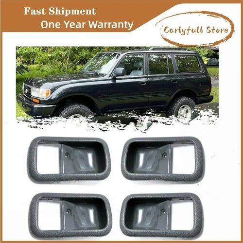 Для Toyota Land Cruiser Lexus LX450 1991-1997 гг, внутренняя дверная ручка автомобиля, ободок, передний и задний комплект 69277-60010-03 69278-60010-03