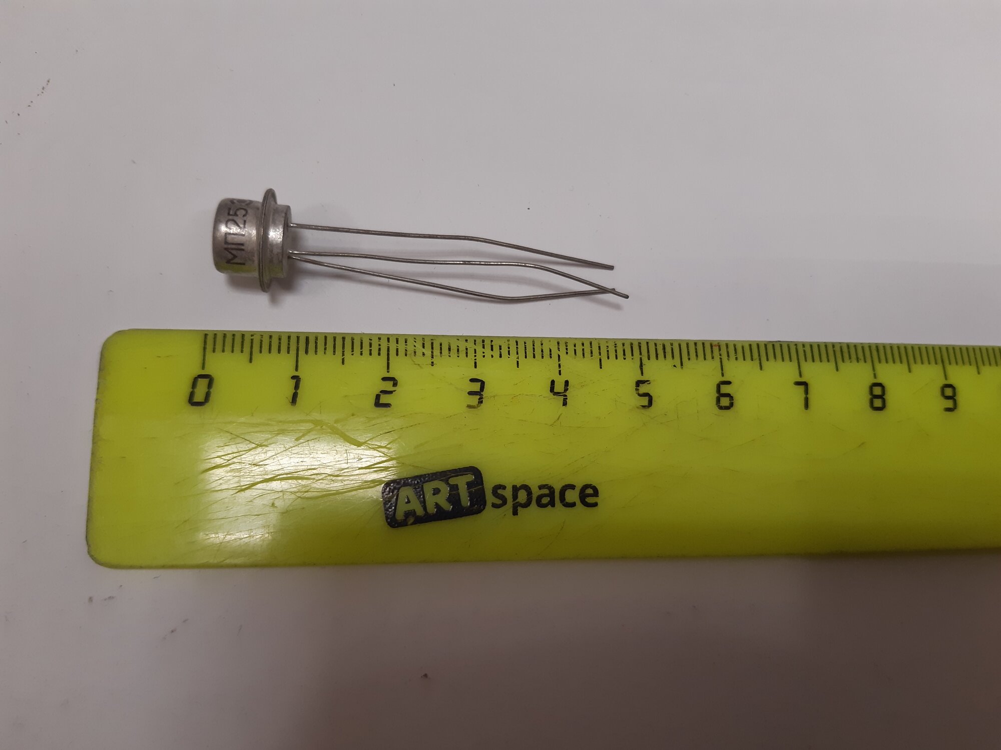 Триод МП25 1979г (комплект 5 штук) — фото 1