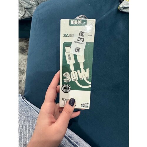 Бери заряд к айфону Кабель с чипом длина 2 м LightningType-C Провод зарядкашнур к iphone 399₽