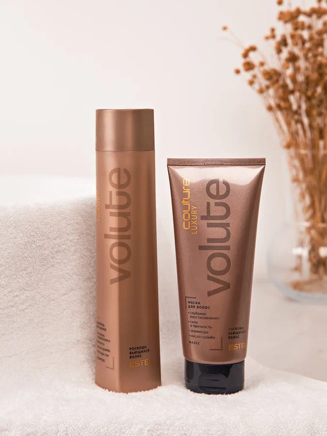 Изображение Estel Haute Couture Крем Luxury Volute Cream для Красоты Локонов, 100 мл