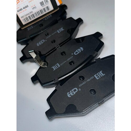 Колодки тормозные для автомобилей Geely Coolray передние 40480-46400 EEP