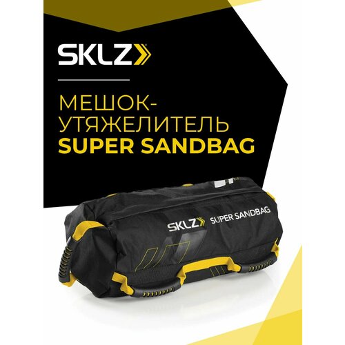 Мешок утяжелитель для силовых тренировок SKLZ 4 шт по 45 кг до 18 кг SUPER SANDBAG 14400₽