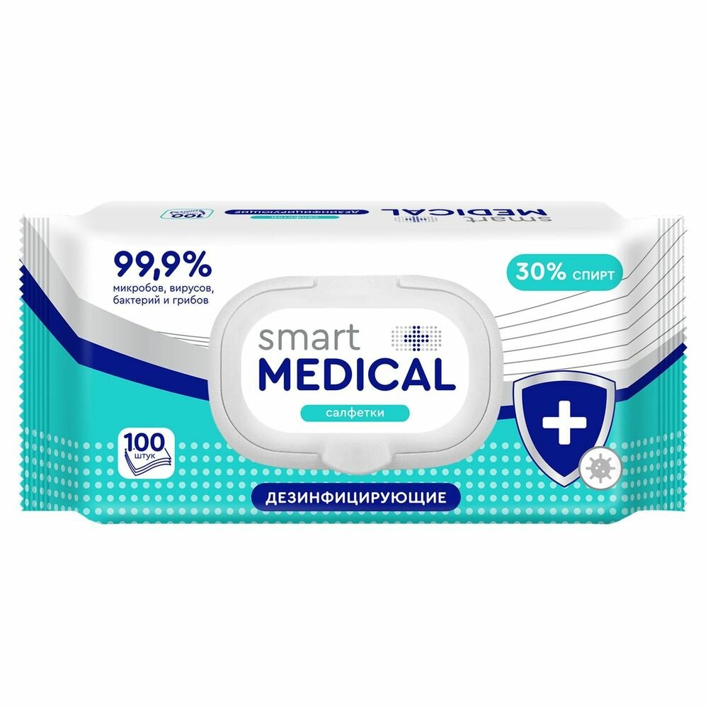 Smart Medical Салфетки влажные дезинфицирующие 100шт
