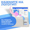 1 шт tech-hut 15 и 15 про