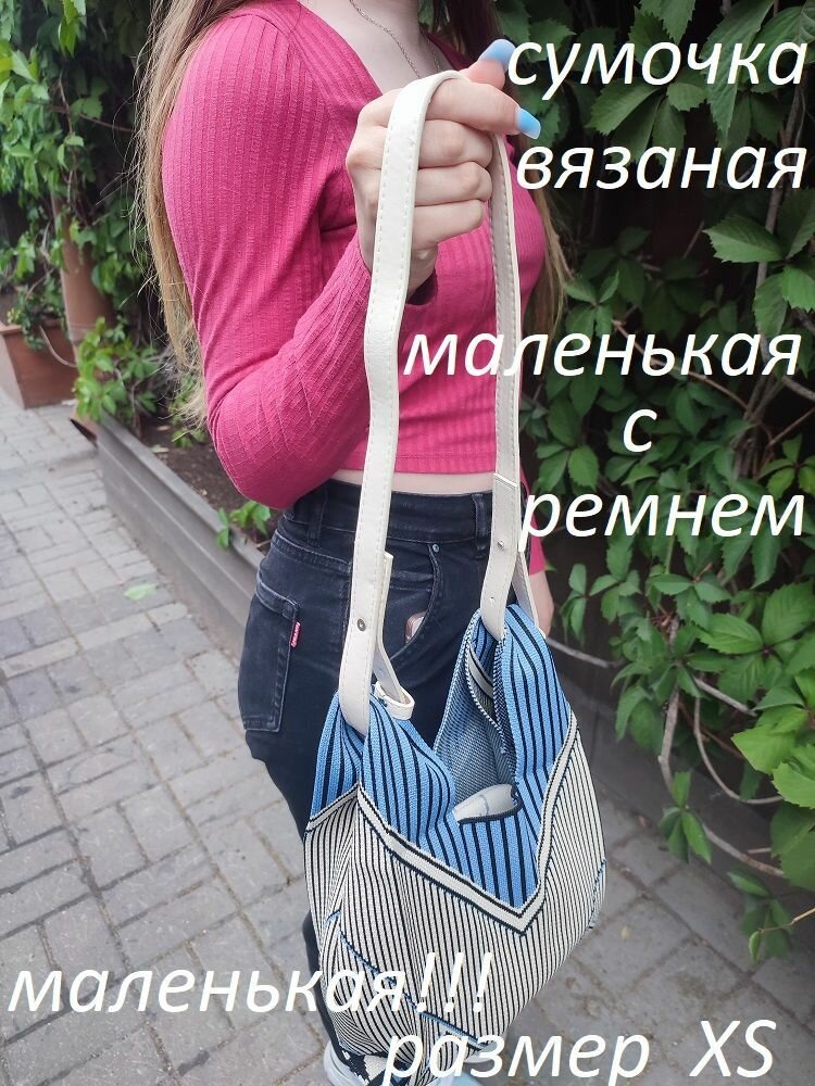 Сумка шоппер YUMA, фактура вязаная, голубой