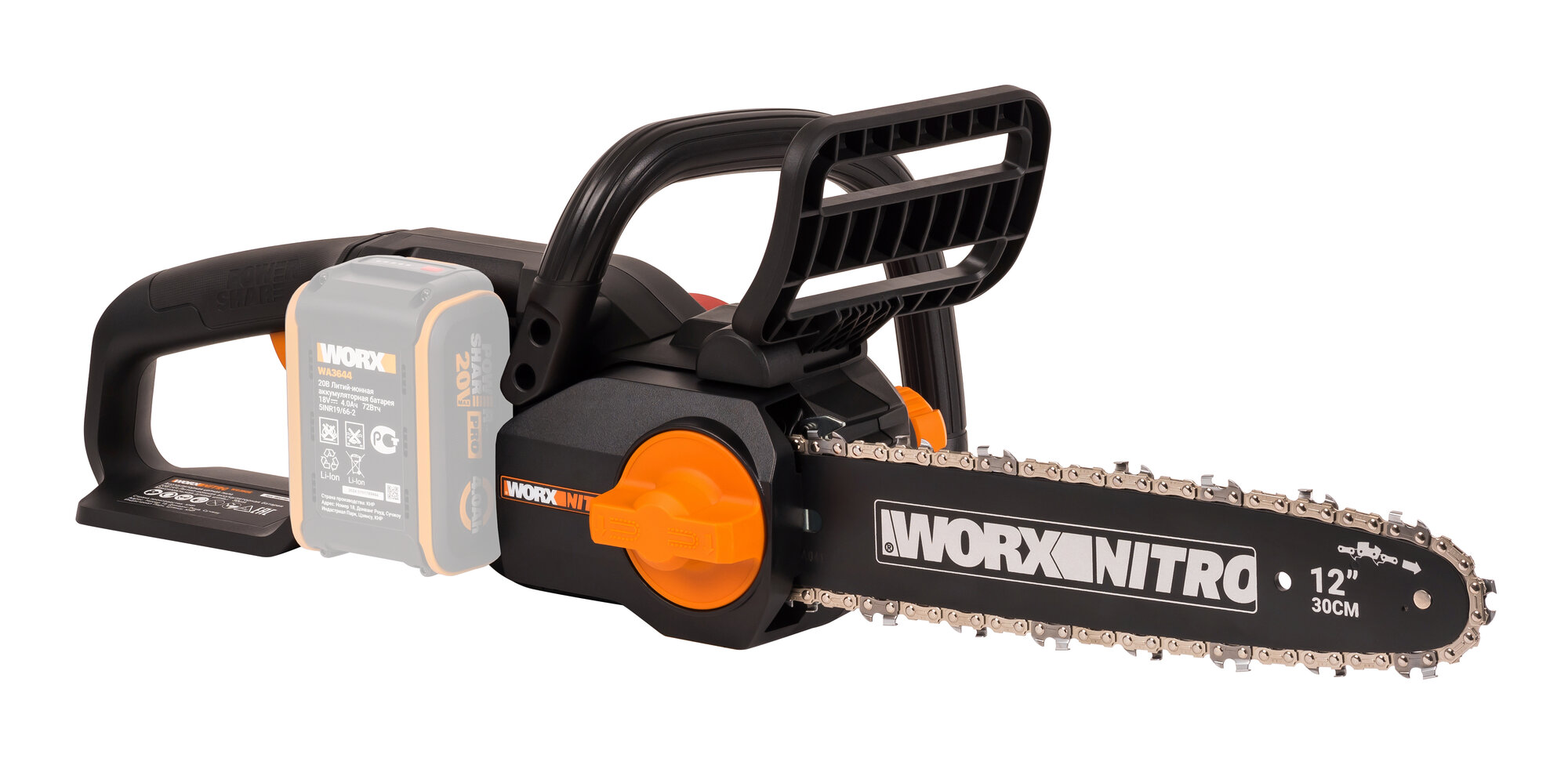 Пила аккумуляторная бесщёточная WORX WG350E.9 20В 30см без АКБ и ЗУ