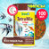 Корм Tetra TetraMin Crisps 100 мл, чипсы для всех видов рыб