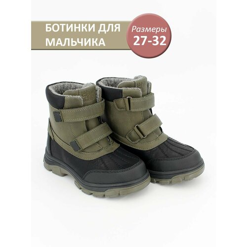 фото Ботинки top tally, размер 31, хаки