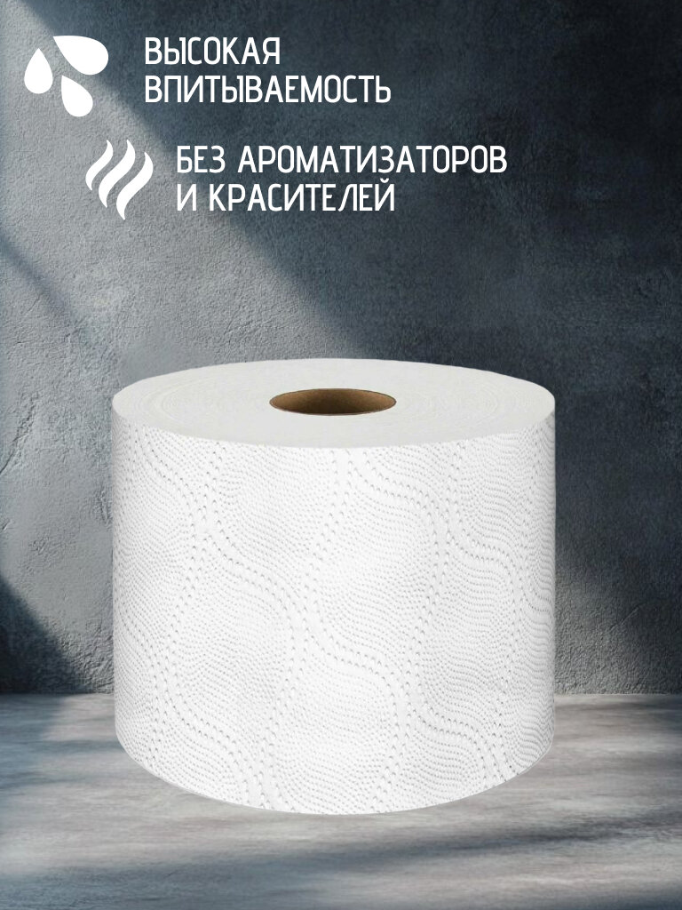 Туалетная Бумага Туалетная бумага Veiro LUXX, 3-х слойная, белая, без отдушки, 24 рулона