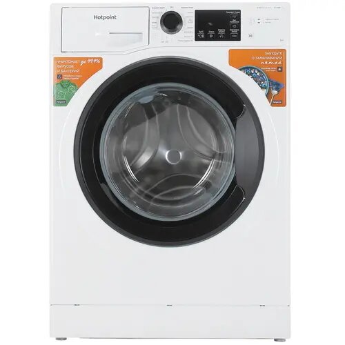 Стиральная машина Hotpoint-Ariston NSB 6039 K VE