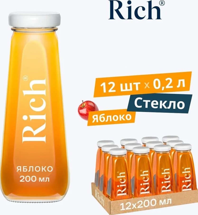 Rich 02л яблоко12шт Стекло Рич